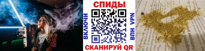 БУТИРАТ вода  Купить закладки  Бокситогорск 