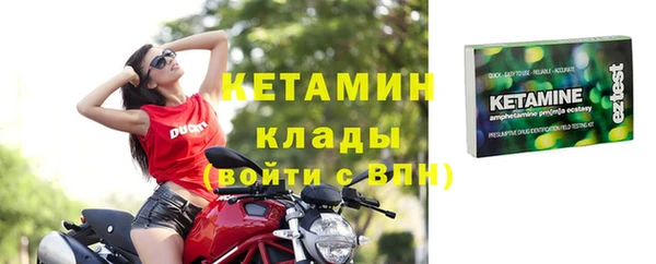 твердый Каменка