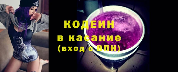 твердый Каменка