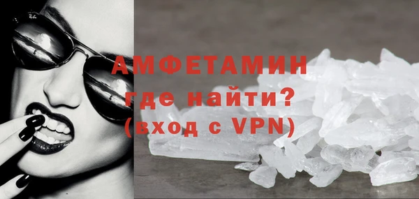 твердый Каменка