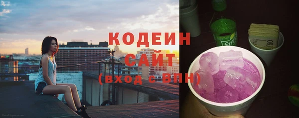 твердый Каменка