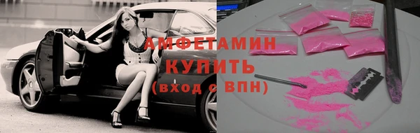 твердый Каменка