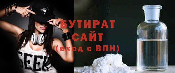 ALPHA PVP Карталы