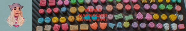 каннабис Каменск-Шахтинский