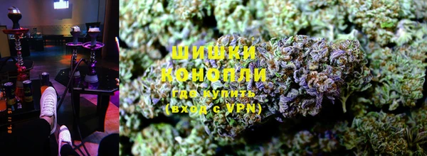 каннабис Каменск-Шахтинский