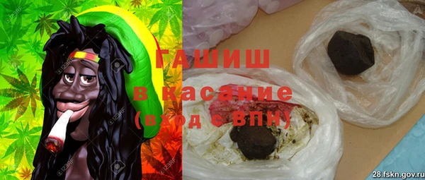 шишки Касимов