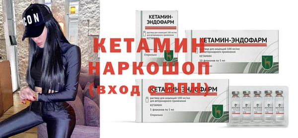 твердый Каменка