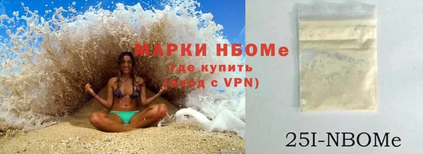 твердый Каменка