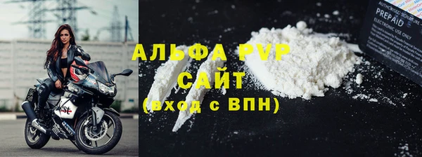 твердый Каменка