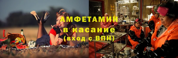 твердый Каменка