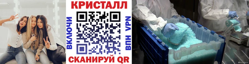 Купить где  Бокситогорск  Первитин витя 